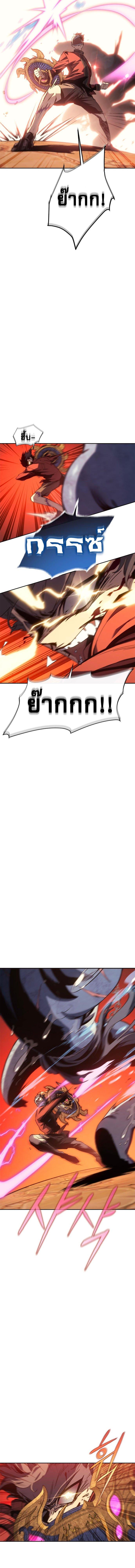 Manga-lc-com อ่านมังงะ อ่านการ์ตูน ออนไลน์ ฟรี Why I Quit Being the Demon King ตอนที่ 1 2 3 4 5 6 7 8 9 10 11 12 13 14 ฟรี ไม่มีโฆษณา Manga-lc - อ่าน มังงะ อ่าน การ์ตูน ออนไลน์ อ่านมังงะ ฟรี