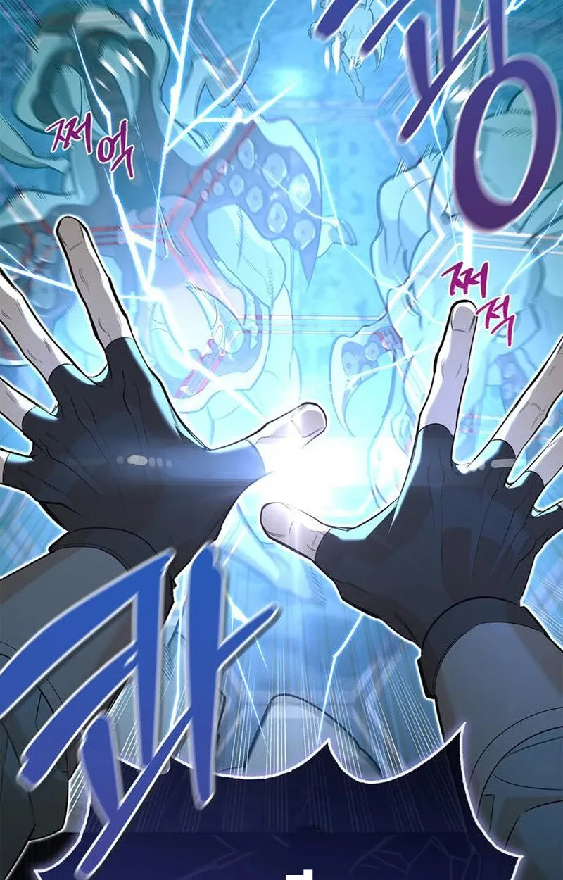 S-Class Hunter Heals with Monsters ฮ_นเตอร_ ระด_บแกร_งก_บฟาร_มมอนสเตอร_ส_ดป_วน ตอนที่ ตอนที่ 3 รูปที่ 99