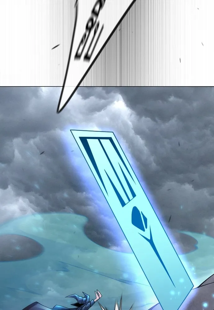 ยุคแห่งยอดมนุษย์ ตอนที่ 89 รูปที่ 55