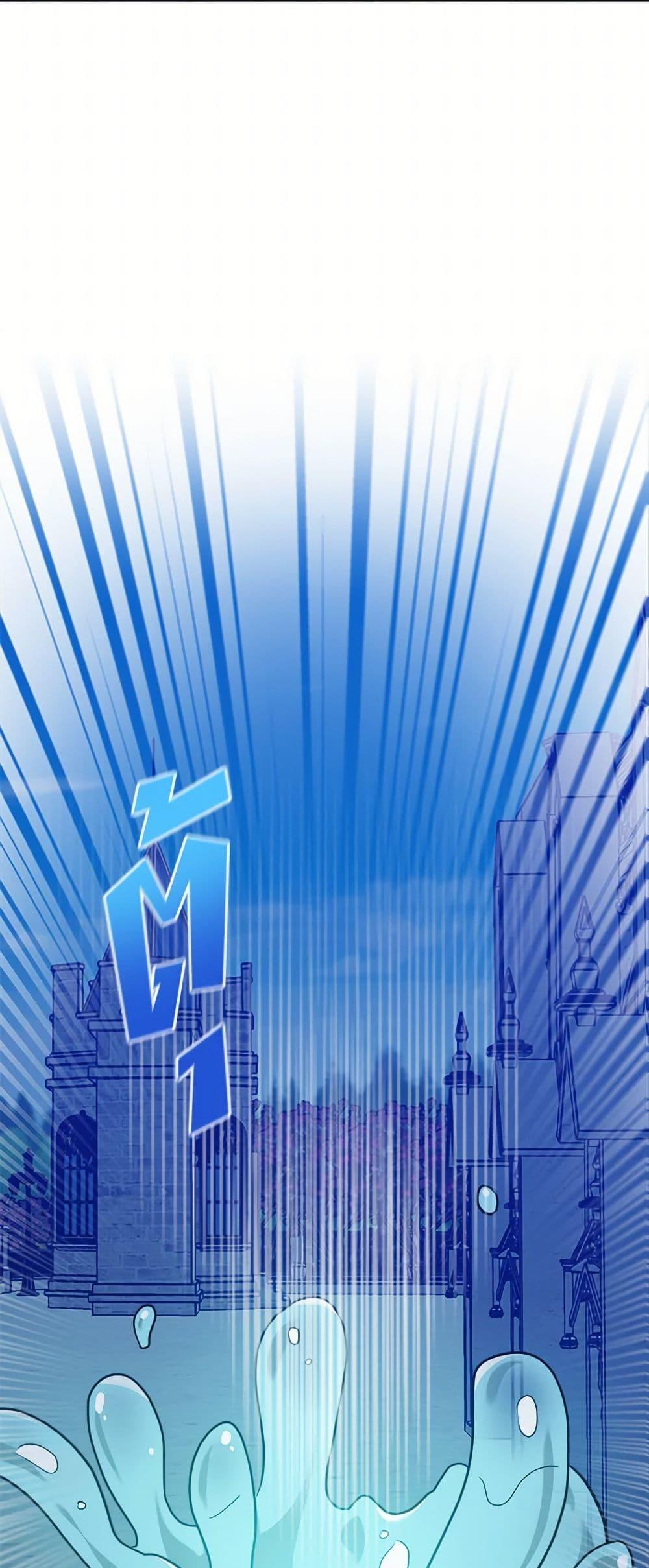 Manga-lc-com อ่านมังงะ อ่านการ์ตูน ออนไลน์ ฟรี The Northern Duke Needs A Warm Hug ตอนที่ 1 2 3 4 5 6 7 8 9 10 11 12 13 14 ฟรี ไม่มีโฆษณา Manga-lc - อ่าน มังงะ อ่าน การ์ตูน ออนไลน์ อ่านมังงะ ฟรี