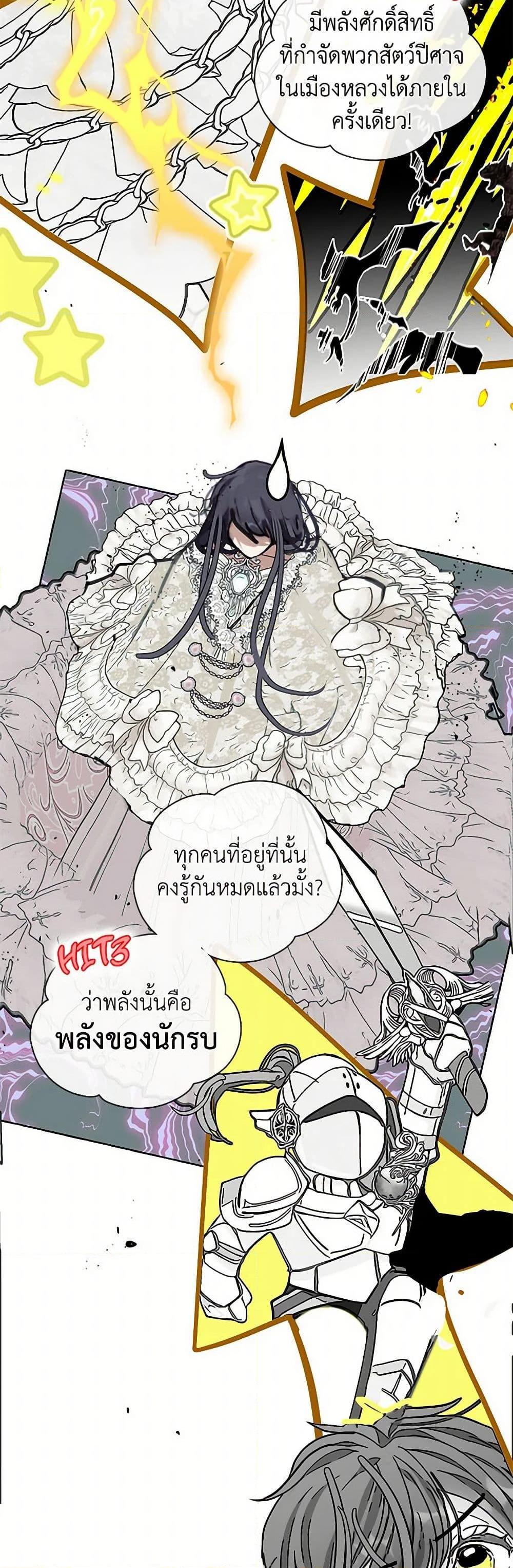 Manga-lc-com อ่านมังงะ อ่านการ์ตูน ออนไลน์ ฟรี Devoted to Diamond ตอนที่ 1 2 3 4 5 6 7 8 9 10 11 12 13 14 ฟรี ไม่มีโฆษณา Manga-lc - อ่าน มังงะ อ่าน การ์ตูน ออนไลน์ อ่านมังงะ ฟรี