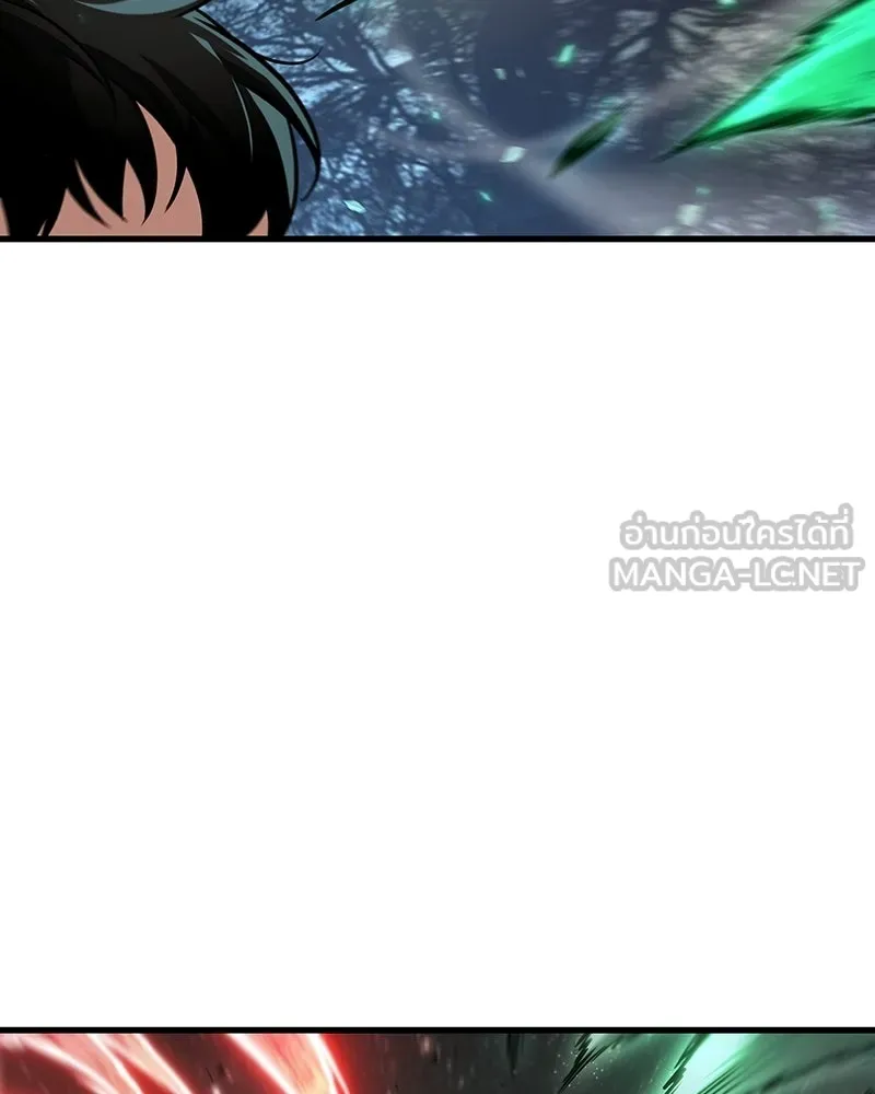 Omniscient Reader อ่านชะตาวันสิ้นโลก ตอนที่ 50 เรื่องเล่าของดกจา (1) รูปที่ 3
