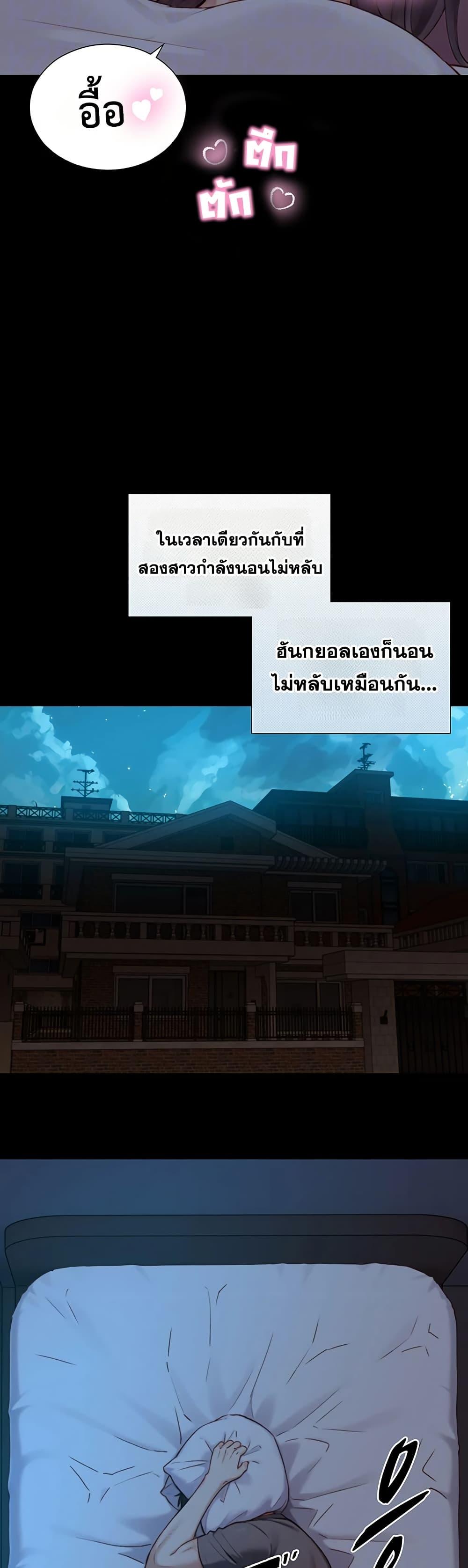 Doujin-Lc- อ่าน โดจิน มังฮวา เกาหลี ญี่ปุ่น จีน แปลไทย Like Father ตอนที่ 1 2 3 4 5 6 7 8 9 10 11 12 13 14 ฟรี ไม่มีโฆษณา อ่าน โดจิน Manhwa เกาหลี ญี่ปุ่น จีน เรามีครบ คัดมาให้เน้นๆ โดจิน 18+ รับประกันความฟินโดย  Doujin Lc