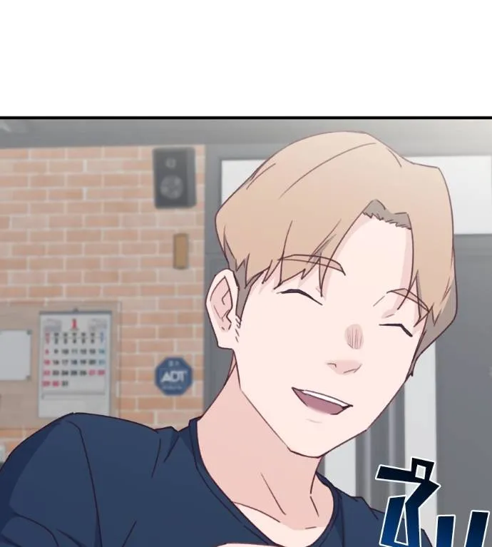 Spy House ตอนที่ 42 รูปที่ 89