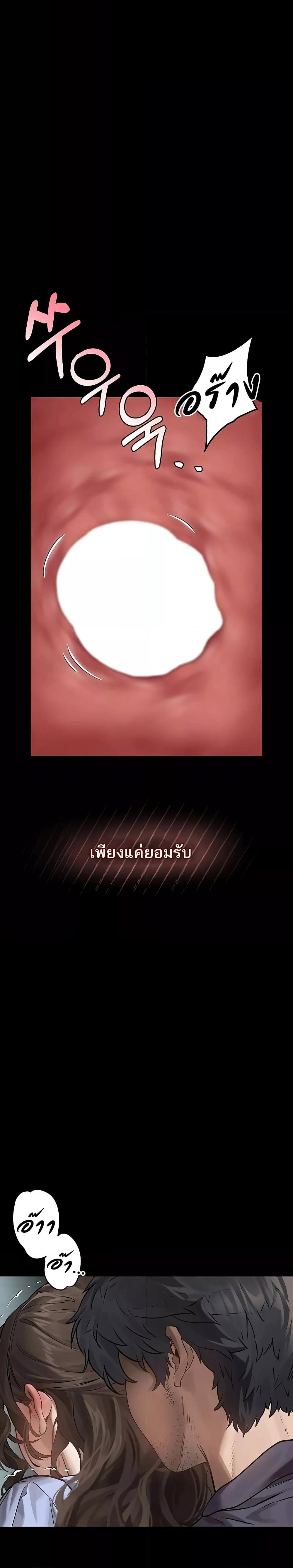 Doujin-Lc- อ่าน โดจิน มังฮวา เกาหลี ญี่ปุ่น จีน แปลไทย Dirty Talk ตอนที่ 1 2 3 4 5 6 7 8 9 10 11 12 13 14 ฟรี ไม่มีโฆษณา อ่าน โดจิน Manhwa เกาหลี ญี่ปุ่น จีน เรามีครบ คัดมาให้เน้นๆ โดจิน 18+ รับประกันความฟินโดย  Doujin Lc