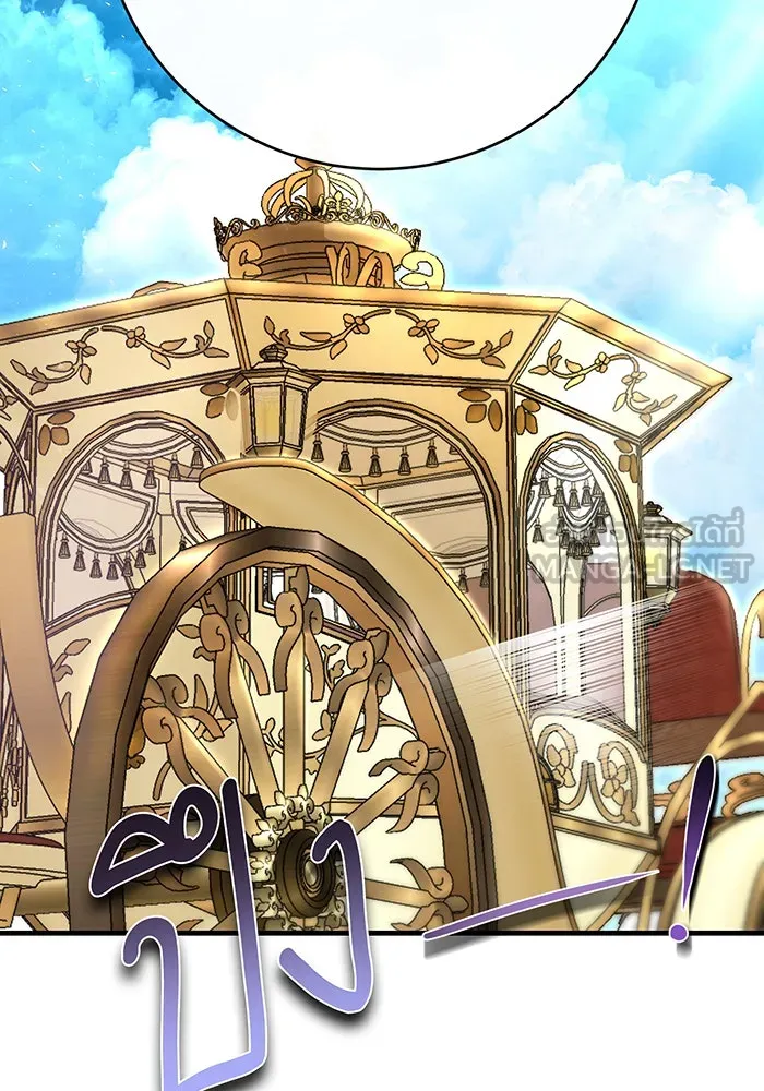 นางร้ายที่ไหนจะมีคุณธรรม ตอนที่ 105 รูปที่ 42