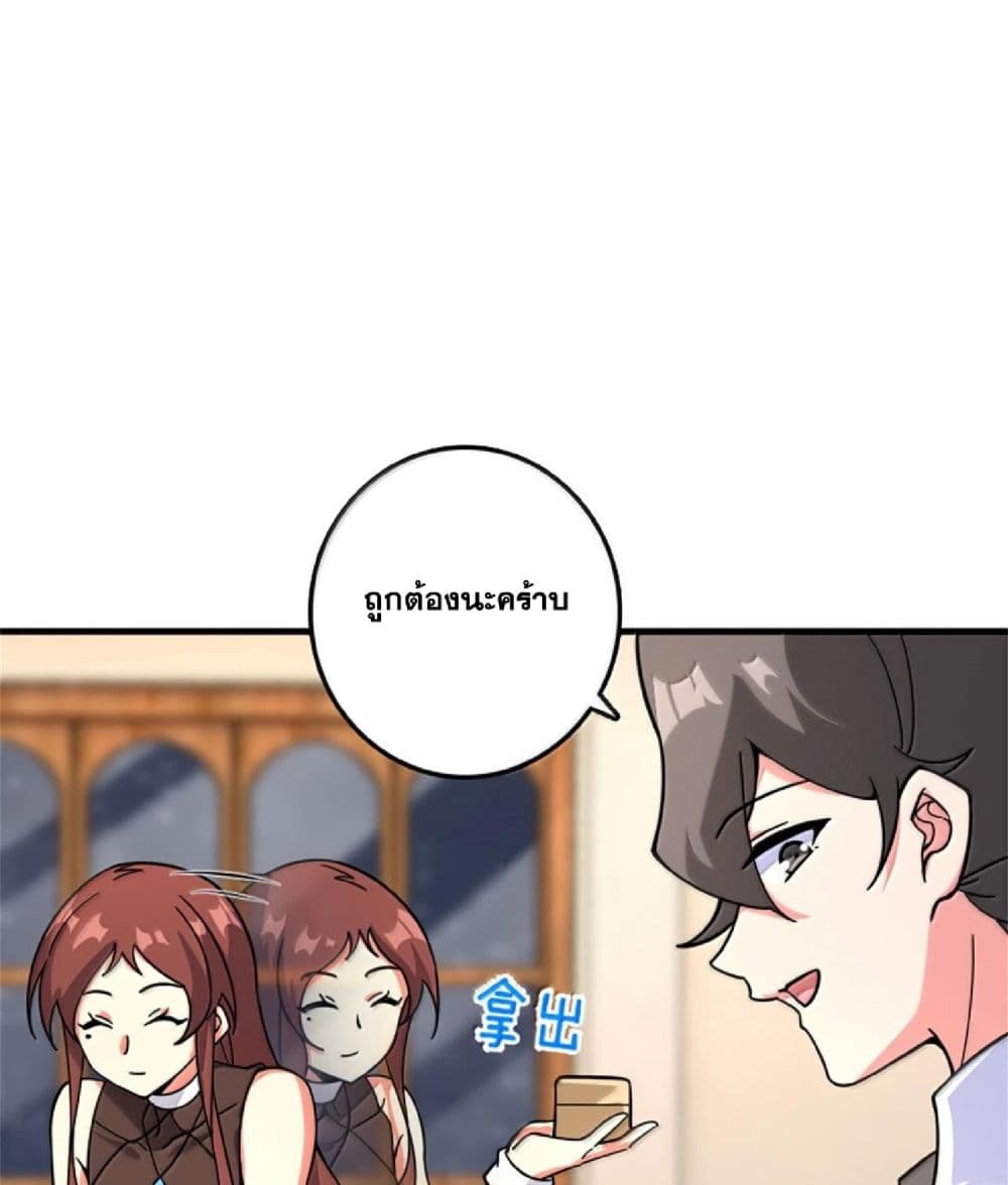 Manga-lc-com อ่านมังงะ อ่านการ์ตูน ออนไลน์ ฟรี Release That Witch ตอนที่ 1 2 3 4 5 6 7 8 9 10 11 12 13 14 ฟรี ไม่มีโฆษณา Manga-lc - อ่าน มังงะ อ่าน การ์ตูน ออนไลน์ อ่านมังงะ ฟรี