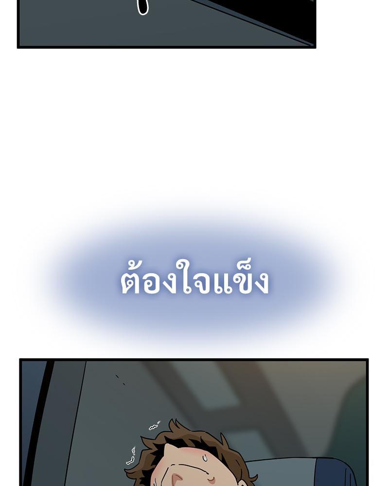 Doujin-Lc- อ่าน โดจิน มังฮวา เกาหลี ญี่ปุ่น จีน แปลไทย A Turning Point Raw ตอนที่ 1 2 3 4 5 6 7 8 9 10 11 12 13 14 ฟรี ไม่มีโฆษณา อ่าน โดจิน Manhwa เกาหลี ญี่ปุ่น จีน เรามีครบ คัดมาให้เน้นๆ โดจิน 18+ รับประกันความฟินโดย  Doujin Lc