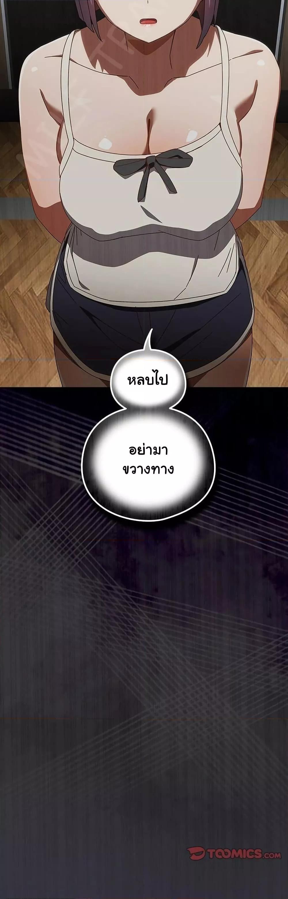 Doujin-Lc- อ่าน โดจิน มังฮวา เกาหลี ญี่ปุ่น จีน แปลไทย Like No Other ตอนที่ 1 2 3 4 5 6 7 8 9 10 11 12 13 14 ฟรี ไม่มีโฆษณา อ่าน โดจิน Manhwa เกาหลี ญี่ปุ่น จีน เรามีครบ คัดมาให้เน้นๆ โดจิน 18+ รับประกันความฟินโดย  Doujin Lc