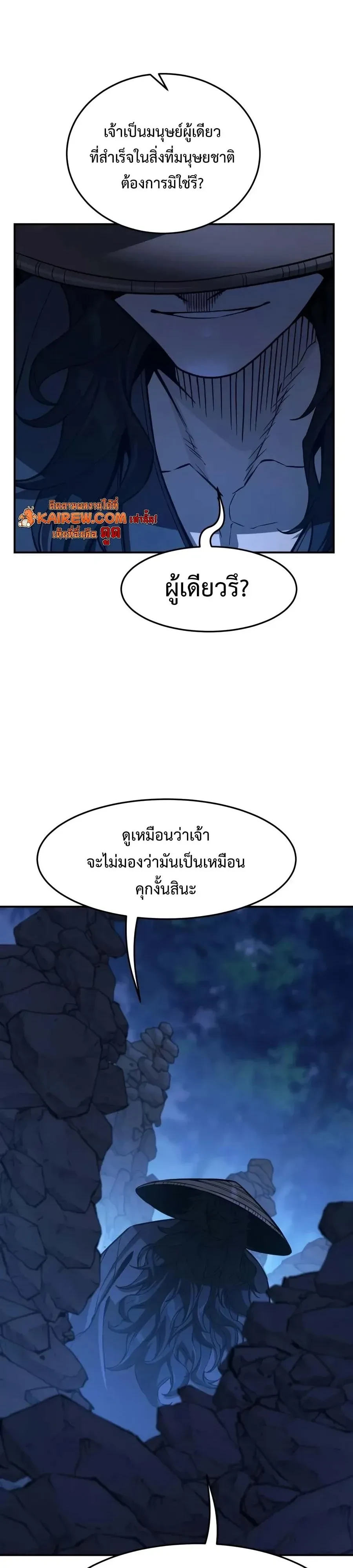 Manga-lc-com อ่านมังงะ อ่านการ์ตูน ออนไลน์ ฟรี Absolute Sword Sense เซียนสัมผัสดาบ ตอนที่ 1 2 3 4 5 6 7 8 9 10 11 12 13 14 ฟรี ไม่มีโฆษณา Manga-lc - อ่าน มังงะ อ่าน การ์ตูน ออนไลน์ อ่านมังงะ ฟรี