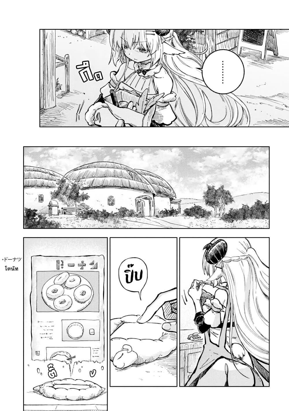 Manga-lc-com อ่านมังงะ อ่านการ์ตูน ออนไลน์ ฟรี Holoearth Days! A Tale SideW Vesta de Cooking -Shiawase no Rusetto- ตอนที่ 1 2 3 4 5 6 7 8 9 10 11 12 13 14 ฟรี ไม่มีโฆษณา Manga-lc - อ่าน มังงะ อ่าน การ์ตูน ออนไลน์ อ่านมังงะ ฟรี