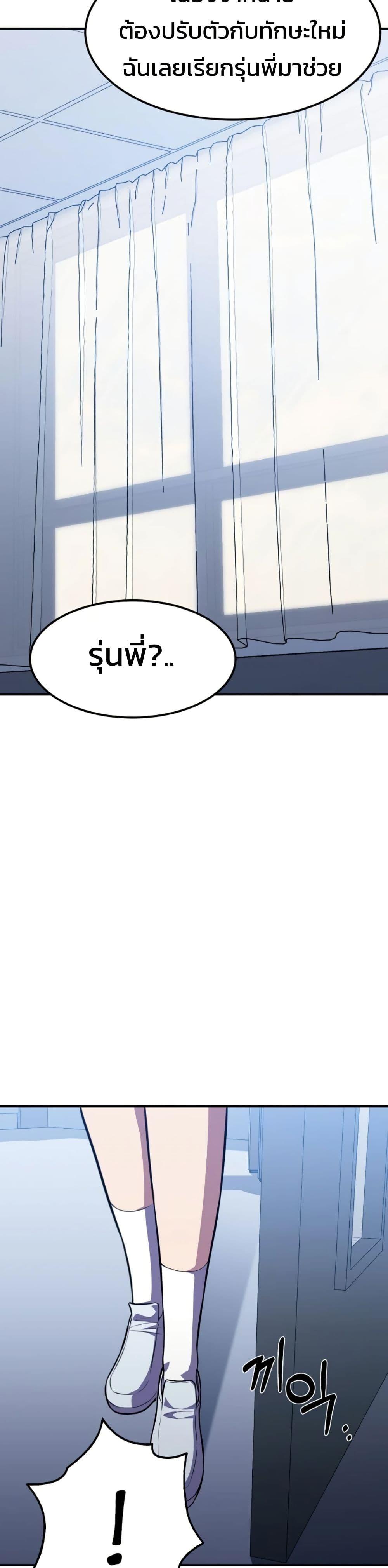 Manga-lc-com อ่านมังงะ อ่านการ์ตูน ออนไลน์ ฟรี Academy Reincarnation Hero ตอนที่ 1 2 3 4 5 6 7 8 9 10 11 12 13 14 ฟรี ไม่มีโฆษณา Manga-lc - อ่าน มังงะ อ่าน การ์ตูน ออนไลน์ อ่านมังงะ ฟรี