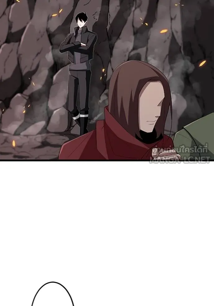 โคตรอาวุธลับ ตอนที่ 13 รูปที่ 55