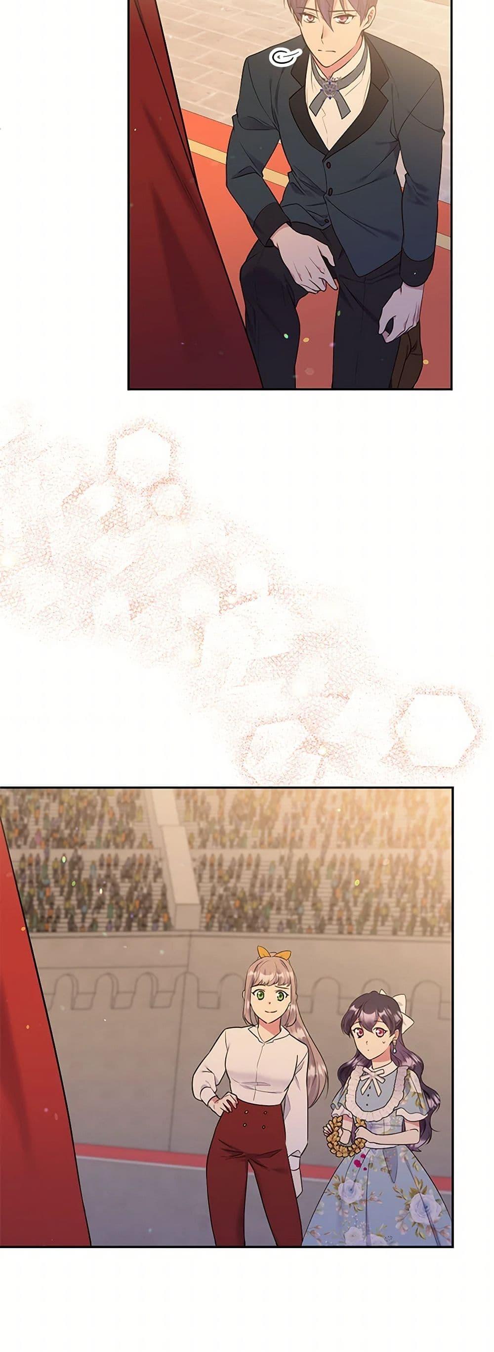 Manga-lc-com อ่านมังงะ อ่านการ์ตูน ออนไลน์ ฟรี My Goal is to Live a Long ตอนที่ 1 2 3 4 5 6 7 8 9 10 11 12 13 14 ฟรี ไม่มีโฆษณา Manga-lc - อ่าน มังงะ อ่าน การ์ตูน ออนไลน์ อ่านมังงะ ฟรี