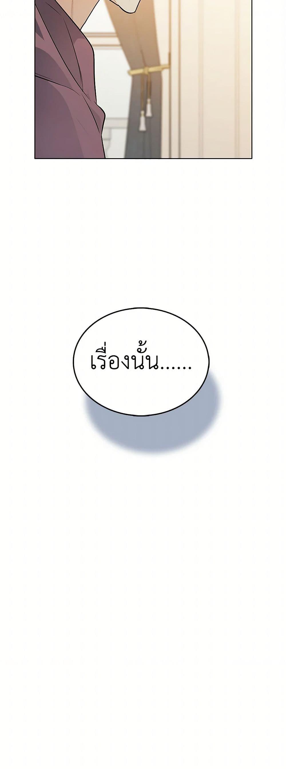 Manga-lc-com อ่านมังงะ อ่านการ์ตูน ออนไลน์ ฟรี The Detective Of Muiella ตอนที่ 1 2 3 4 5 6 7 8 9 10 11 12 13 14 ฟรี ไม่มีโฆษณา Manga-lc - อ่าน มังงะ อ่าน การ์ตูน ออนไลน์ อ่านมังงะ ฟรี