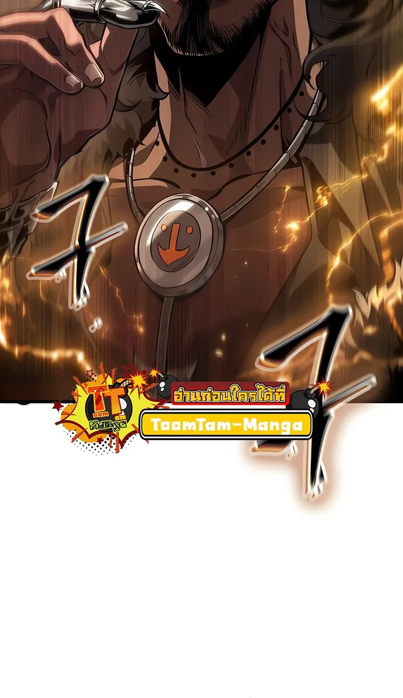 The World After the end โลกหล_งการล_มสลาย ตอนที่ ตอนที่ 177 รูปที่ 61