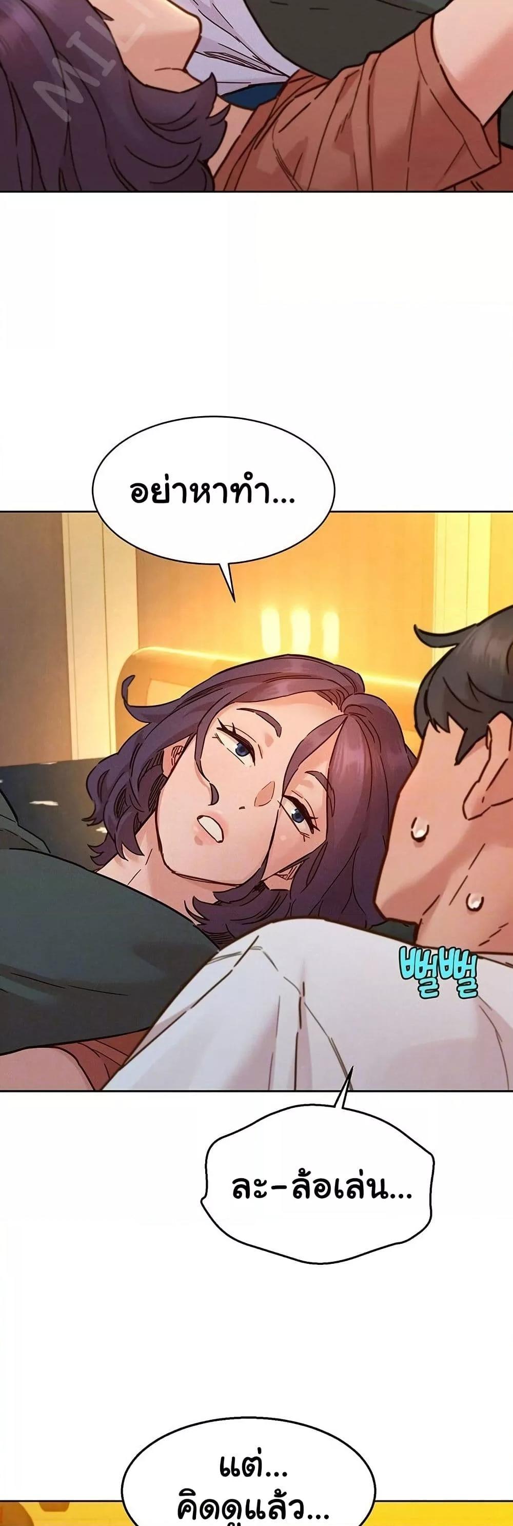 Doujin-Lc- อ่าน โดจิน มังฮวา เกาหลี ญี่ปุ่น จีน แปลไทย Let’s Hang Out from Today ตอนที่ 1 2 3 4 5 6 7 8 9 10 11 12 13 14 ฟรี ไม่มีโฆษณา อ่าน โดจิน Manhwa เกาหลี ญี่ปุ่น จีน เรามีครบ คัดมาให้เน้นๆ โดจิน 18+ รับประกันความฟินโดย  Doujin Lc
