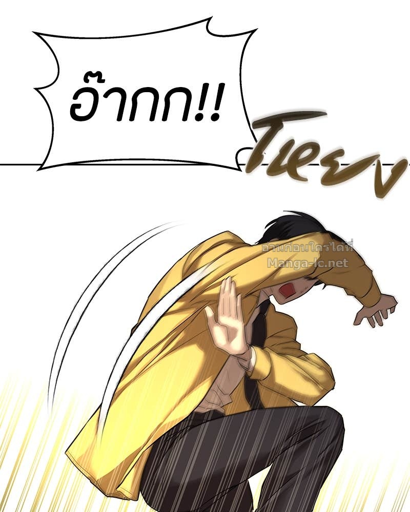 Doujin-Lc- อ่าน โดจิน มังฮวา เกาหลี ญี่ปุ่น จีน แปลไทย ข้าราชการพิเศษ ตอนที่ 1 2 3 4 5 6 7 8 9 10 11 12 13 14 ฟรี ไม่มีโฆษณา อ่าน โดจิน Manhwa เกาหลี ญี่ปุ่น จีน เรามีครบ คัดมาให้เน้นๆ โดจิน 18+ รับประกันความฟินโดย Doujin Lc