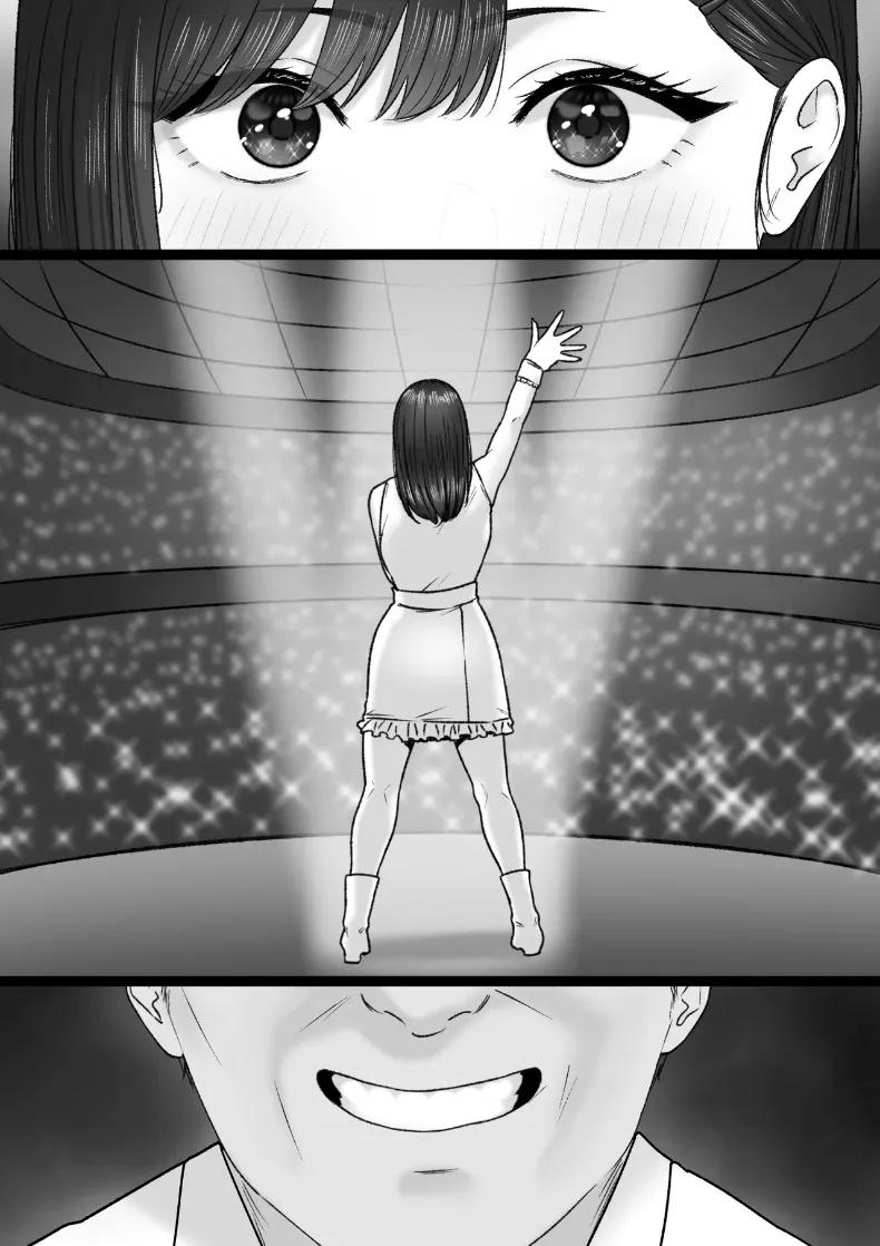 Doujin-Lc- อ่าน โดจิน มังฮวา เกาหลี ญี่ปุ่น จีน แปลไทย ที่ที่จะได้เปล่งประกาย (Tantanmen) ตอนที่ 1 2 3 4 5 6 7 8 9 10 11 12 13 14 ฟรี ไม่มีโฆษณา อ่าน โดจิน Manhwa เกาหลี ญี่ปุ่น จีน เรามีครบ คัดมาให้เน้นๆ โดจิน 18+ รับประกันความฟินโดย  Doujin Lc