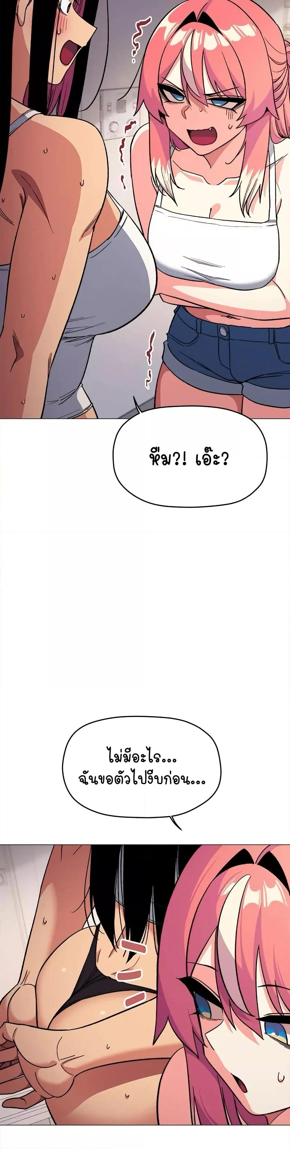 Doujin-Lc- อ่าน โดจิน มังฮวา เกาหลี ญี่ปุ่น จีน แปลไทย Stop Smoking ตอนที่ 1 2 3 4 5 6 7 8 9 10 11 12 13 14 ฟรี ไม่มีโฆษณา อ่าน โดจิน Manhwa เกาหลี ญี่ปุ่น จีน เรามีครบ คัดมาให้เน้นๆ โดจิน 18+ รับประกันความฟินโดย  Doujin Lc