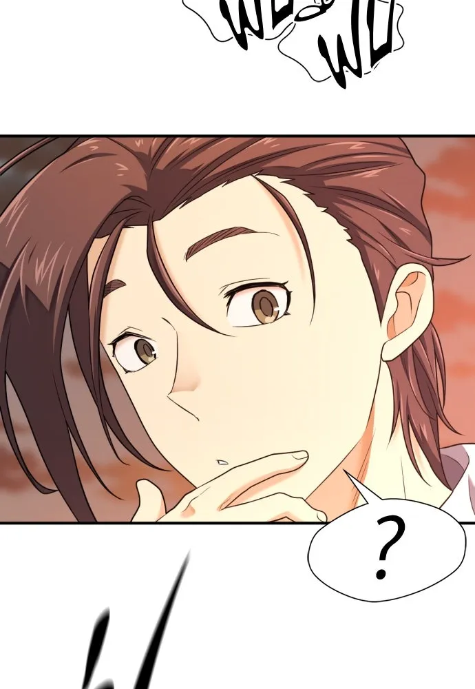 ยอดสถาปนิกผู้พิทักษ์อาณาจักร ตอนที่ 181 รูปที่ 107