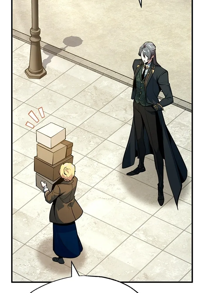 ศาสตราจารย์จำเป็นแห่งอะคาเดมี ตอนที่ 120 รูปที่ 109