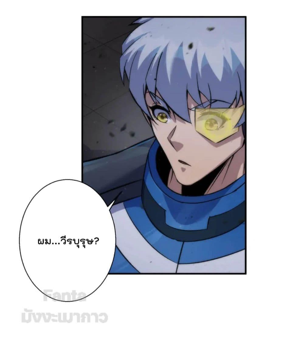 Manga-lc-com อ่านมังงะ อ่านการ์ตูน ออนไลน์ ฟรี RuneKing–ราช ตอนที่ 1 2 3 4 5 6 7 8 9 10 11 12 13 14 ฟรี ไม่มีโฆษณา Manga-lc - อ่าน มังงะ อ่าน การ์ตูน ออนไลน์ อ่านมังงะ ฟรี