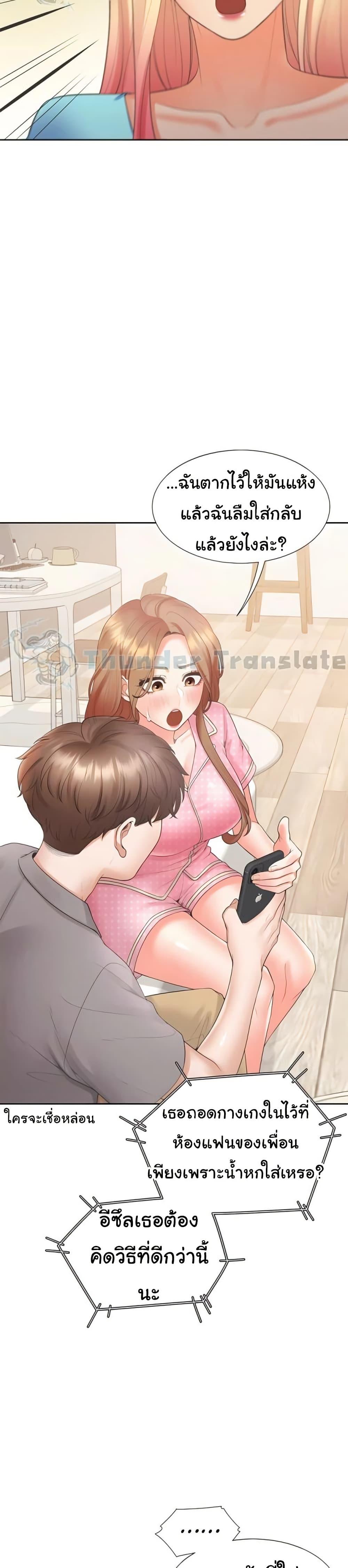 Doujin-Lc- อ่าน โดจิน มังฮวา เกาหลี ญี่ปุ่น จีน แปลไทย Bunk Beds ตอนที่ 1 2 3 4 5 6 7 8 9 10 11 12 13 14 ฟรี ไม่มีโฆษณา อ่าน โดจิน Manhwa เกาหลี ญี่ปุ่น จีน เรามีครบ คัดมาให้เน้นๆ โดจิน 18+ รับประกันความฟินโดย  Doujin Lc
