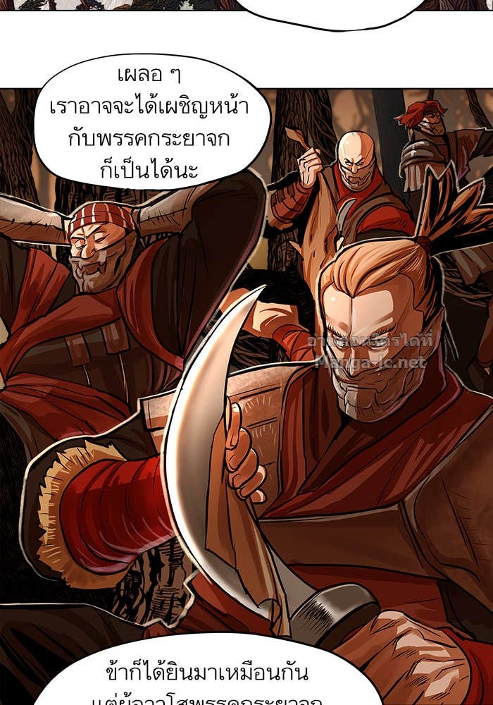 Doujin-Lc- อ่าน โดจิน มังฮวา เกาหลี ญี่ปุ่น จีน แปลไทย องครักษ์แห่งอัครสกุลจาง ตอนที่ 1 2 3 4 5 6 7 8 9 10 11 12 13 14 ฟรี ไม่มีโฆษณา อ่าน โดจิน Manhwa เกาหลี ญี่ปุ่น จีน เรามีครบ คัดมาให้เน้นๆ โดจิน 18+ รับประกันความฟินโดย Doujin Lc