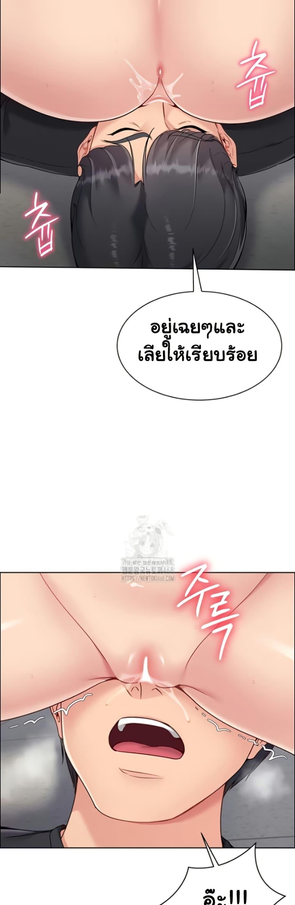 Doujin-Lc- อ่าน โดจิน มังฮวา เกาหลี ญี่ปุ่น จีน แปลไทย Set Up ตอนที่ 1 2 3 4 5 6 7 8 9 10 11 12 13 14 ฟรี ไม่มีโฆษณา อ่าน โดจิน Manhwa เกาหลี ญี่ปุ่น จีน เรามีครบ คัดมาให้เน้นๆ โดจิน 18+ รับประกันความฟินโดย  Doujin Lc