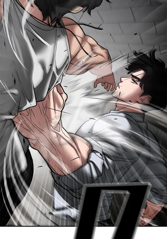 เลวฟาดเลว ตอนที่ 80 รูปที่ 13