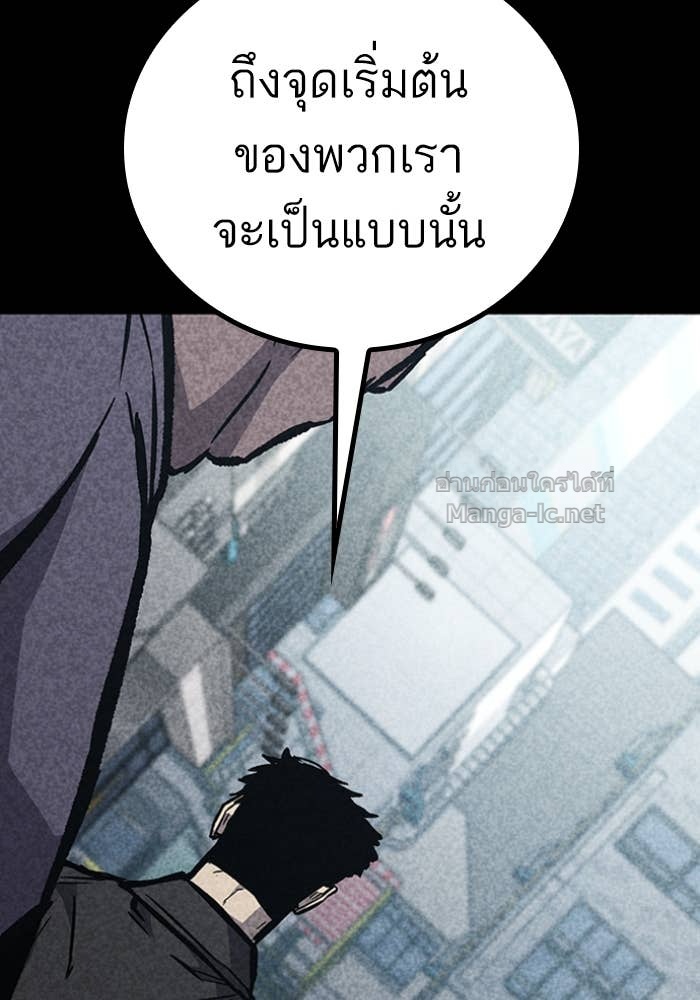 Doujin-Lc- อ่าน โดจิน มังฮวา เกาหลี ญี่ปุ่น จีน แปลไทย HECTOPASCAL ตอนที่ 1 2 3 4 5 6 7 8 9 10 11 12 13 14 ฟรี ไม่มีโฆษณา อ่าน โดจิน Manhwa เกาหลี ญี่ปุ่น จีน เรามีครบ คัดมาให้เน้นๆ โดจิน 18+ รับประกันความฟินโดย Doujin Lc