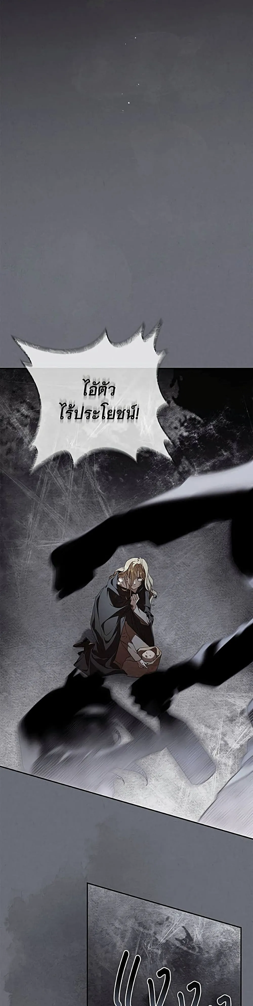 Manga-lc-com อ่านมังงะ อ่านการ์ตูน ออนไลน์ ฟรี The Count’s Secret Maid ตอนที่ 1 2 3 4 5 6 7 8 9 10 11 12 13 14 ฟรี ไม่มีโฆษณา Manga-lc - อ่าน มังงะ อ่าน การ์ตูน ออนไลน์ อ่านมังงะ ฟรี