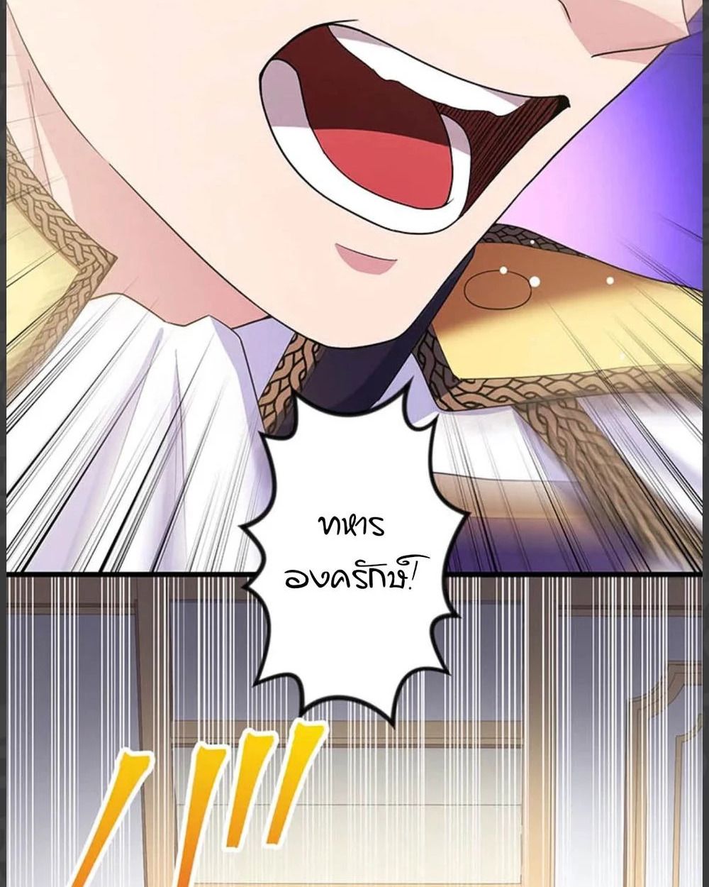 Manga-lc-com อ่านมังงะ อ่านการ์ตูน ออนไลน์ ฟรี The Legendary Assassin Reincarnated as the Beloved Youngest Daughter of a Royal Family ตอนที่ 1 2 3 4 5 6 7 8 9 10 11 12 13 14 ฟรี ไม่มีโฆษณา Manga-lc - อ่าน มังงะ อ่าน การ์ตูน ออนไลน์ อ่านมังงะ ฟรี