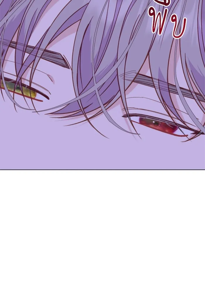 ไม่รักให้ตาย ตอนที่ 26 รูปที่ 34