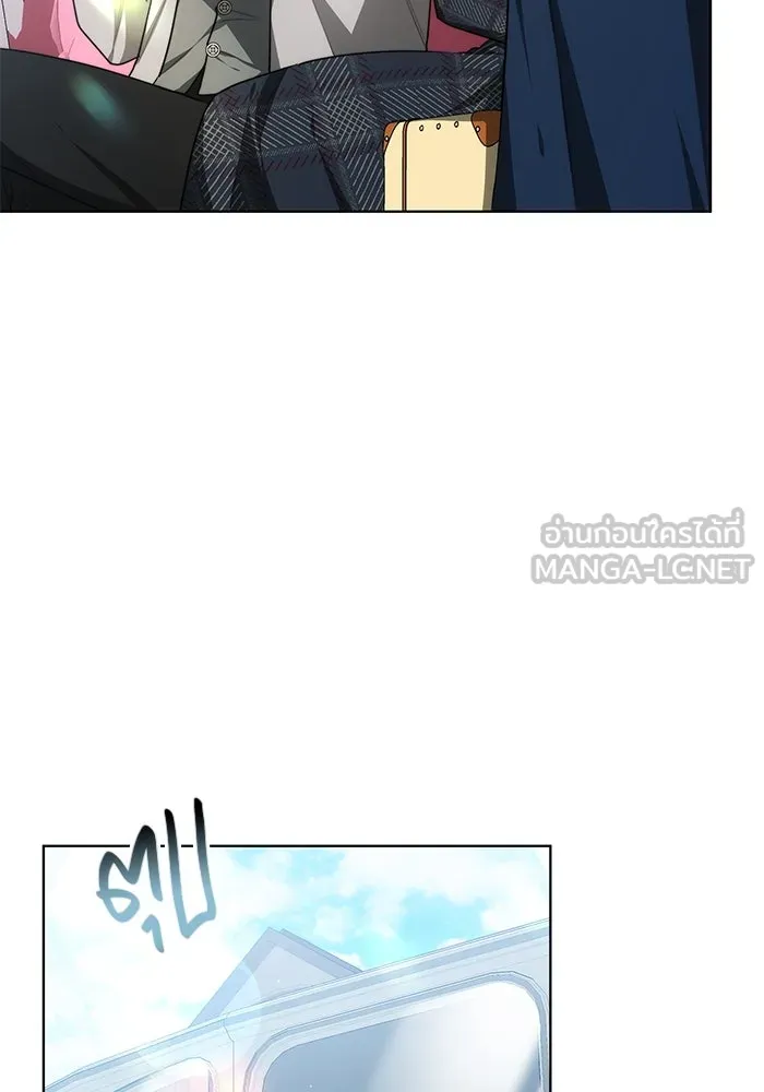 เหตุผลที่ฉันนอกใจ ตอนที่ 11 รูปที่ 51