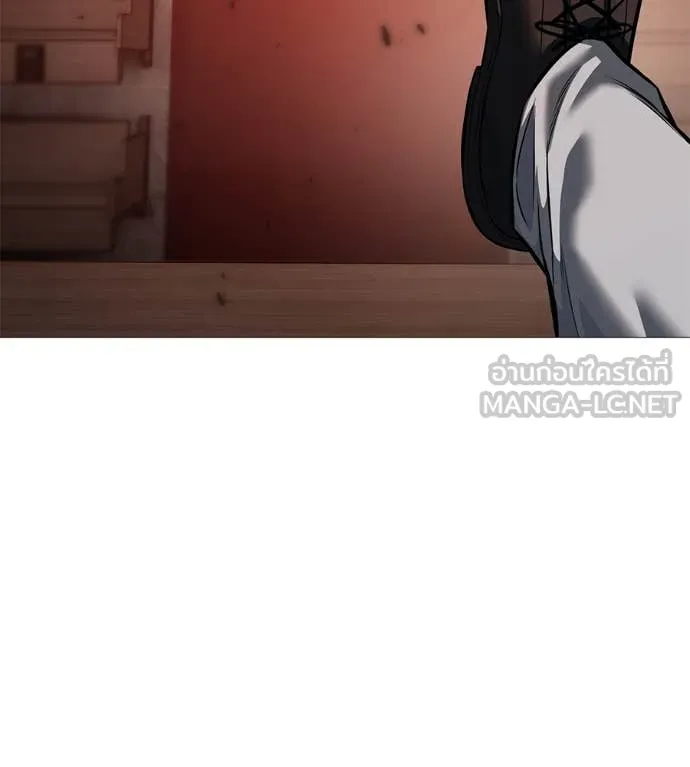 มัจจุราชชุดแดง ตอนที่ 18 รูปที่ 127