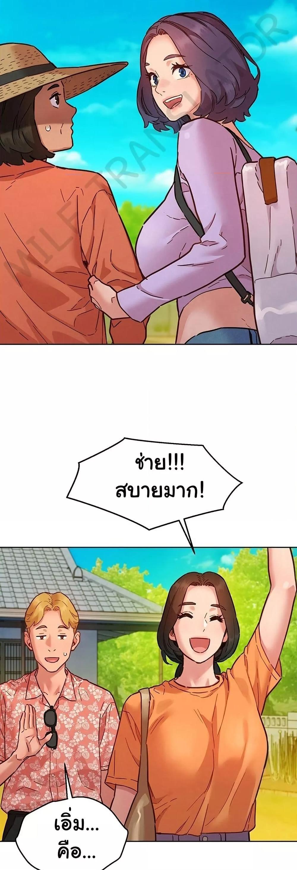 Doujin-Lc- อ่าน โดจิน มังฮวา เกาหลี ญี่ปุ่น จีน แปลไทย Let’s Hang Out from Today ตอนที่ 1 2 3 4 5 6 7 8 9 10 11 12 13 14 ฟรี ไม่มีโฆษณา อ่าน โดจิน Manhwa เกาหลี ญี่ปุ่น จีน เรามีครบ คัดมาให้เน้นๆ โดจิน 18+ รับประกันความฟินโดย  Doujin Lc