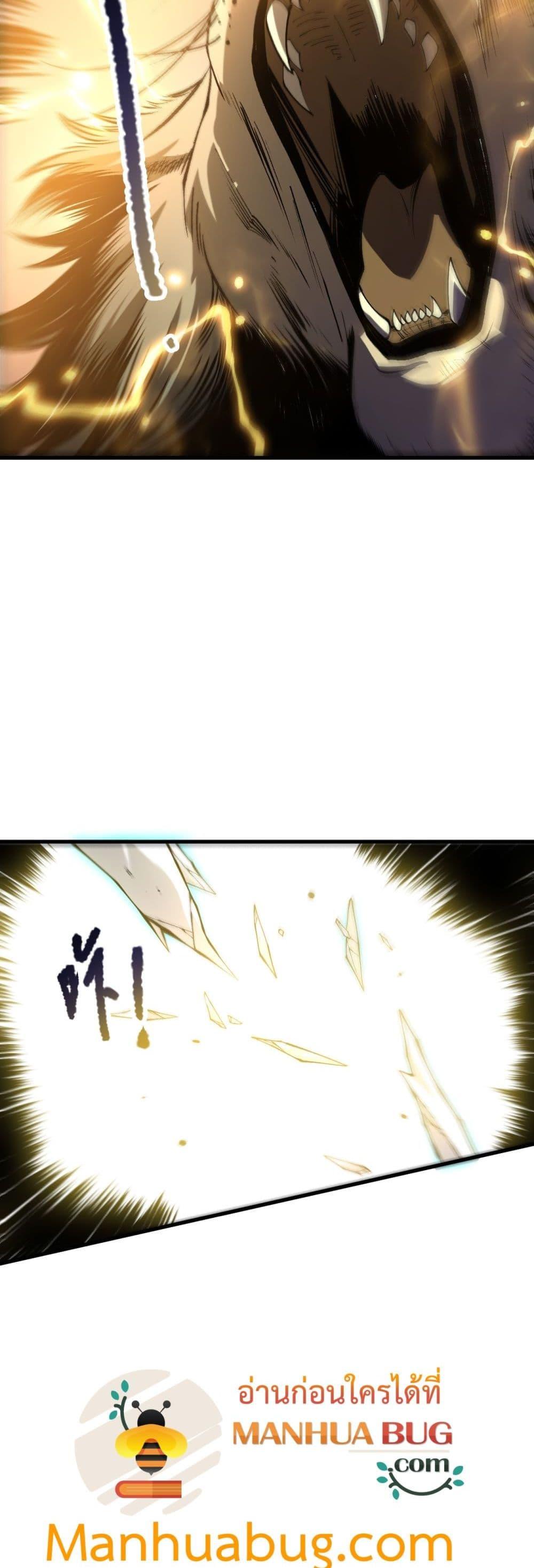 Manga-lc-com อ่านมังงะ อ่านการ์ตูน ออนไลน์ ฟรี NecromancerKin ตอนที่ 1 2 3 4 5 6 7 8 9 10 11 12 13 14 ฟรี ไม่มีโฆษณา Manga-lc - อ่าน มังงะ อ่าน การ์ตูน ออนไลน์ อ่านมังงะ ฟรี