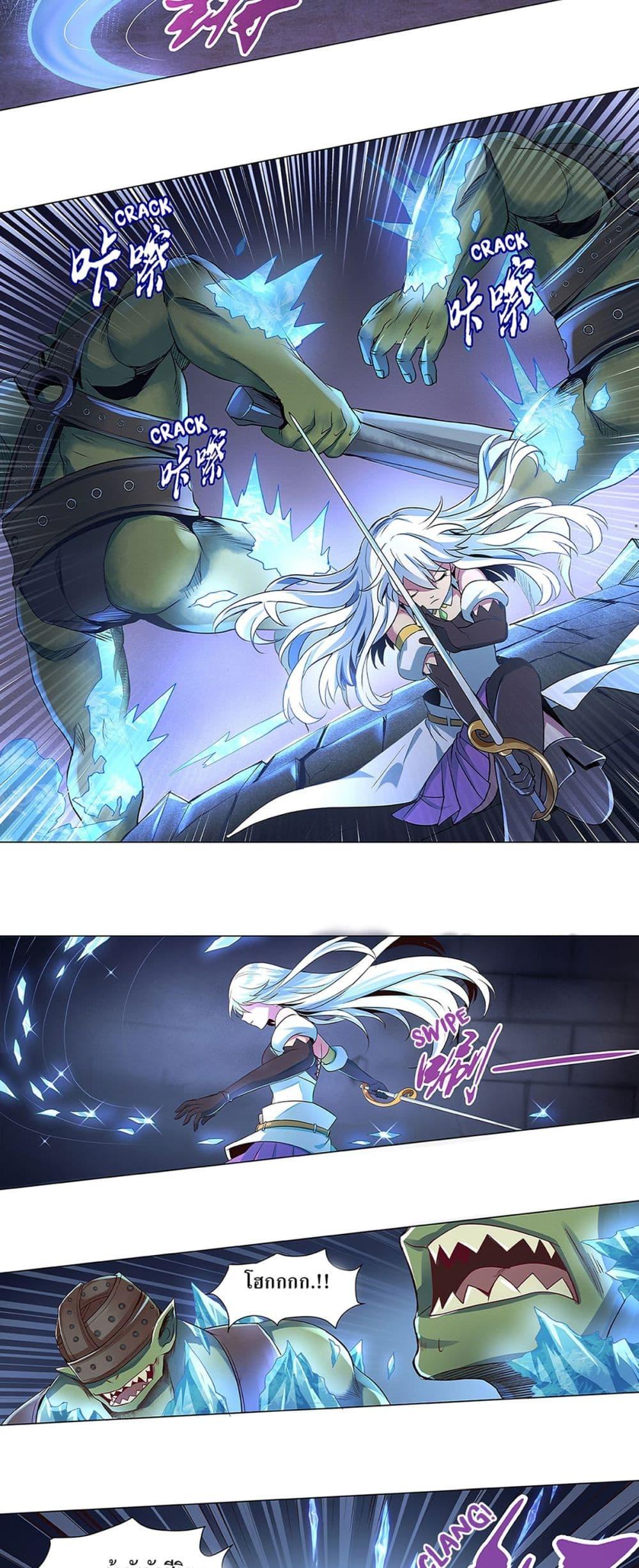 Manga-lc-com อ่านมังงะ อ่านการ์ตูน ออนไลน์ ฟรี The Demon King Who Lost His Job ตอนที่ 1 2 3 4 5 6 7 8 9 10 11 12 13 14 ฟรี ไม่มีโฆษณา Manga-lc - อ่าน มังงะ อ่าน การ์ตูน ออนไลน์ อ่านมังงะ ฟรี