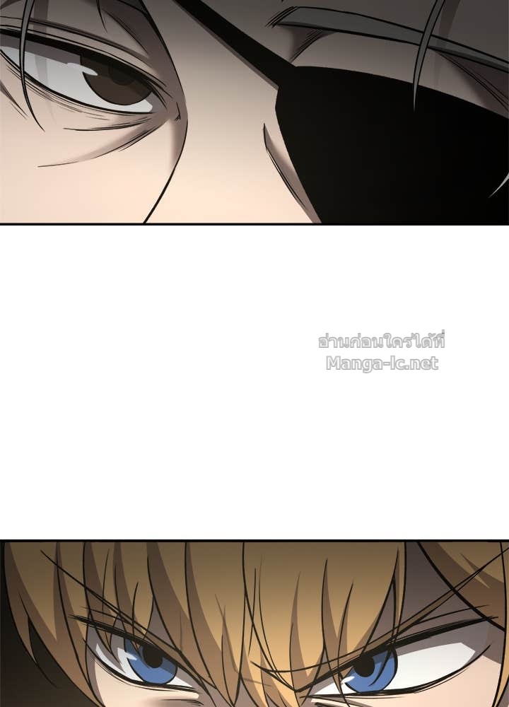 Doujin-Lc- อ่าน โดจิน มังฮวา เกาหลี ญี่ปุ่น จีน แปลไทย ผู้พิชิตเกมป้องกันฐาน ตอนที่ 1 2 3 4 5 6 7 8 9 10 11 12 13 14 ฟรี ไม่มีโฆษณา อ่าน โดจิน Manhwa เกาหลี ญี่ปุ่น จีน เรามีครบ คัดมาให้เน้นๆ โดจิน 18+ รับประกันความฟินโดย Doujin Lc