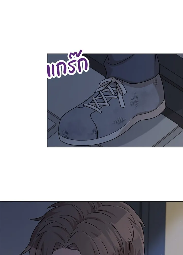 เพลิงแค้นผลาญใจ ตอนที่ 38 รูปที่ 113