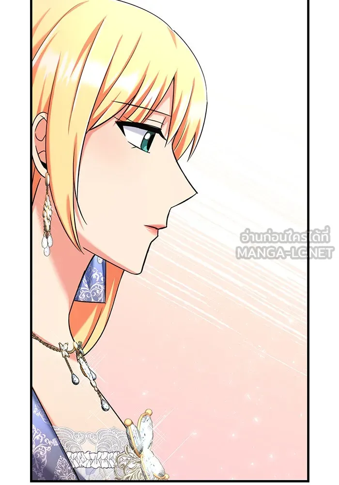 นางร้ายที่ไหนจะมีคุณธรรม ตอนที่ 108 รูปที่ 126