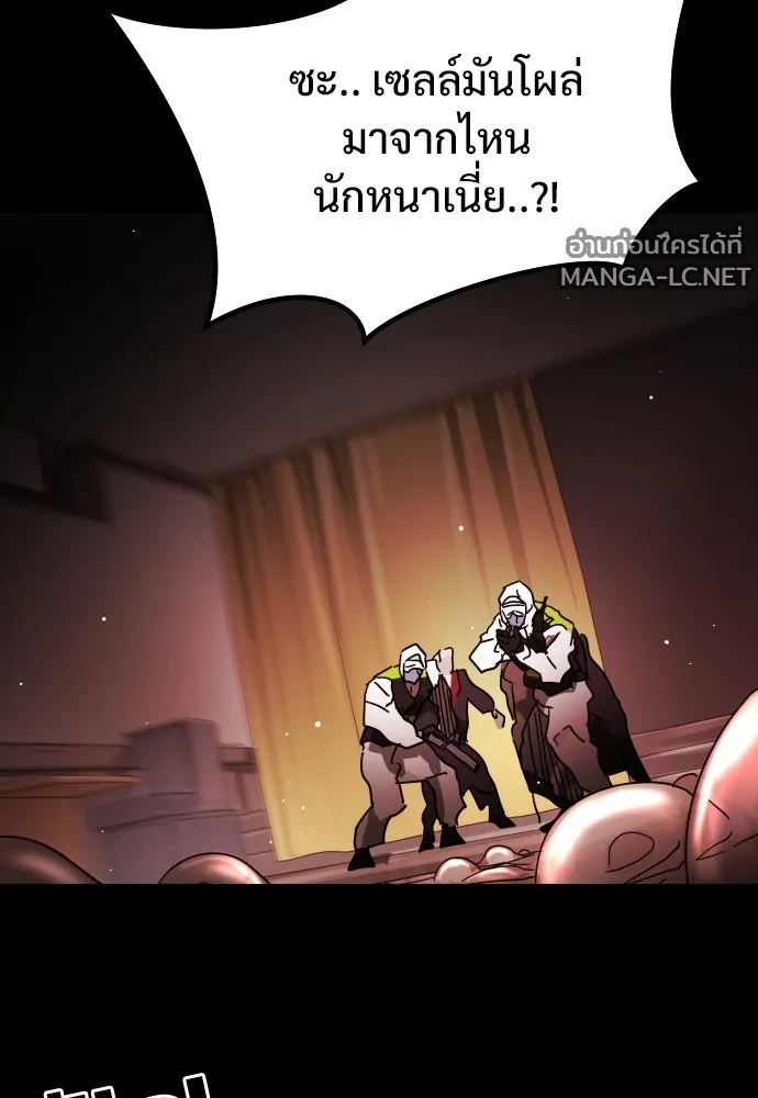 Manga-lc-com อ่านมังงะ อ่านการ์ตูน ออนไลน์ ฟรี วันดีคืนดี โซลก็ ตอนที่ 1 2 3 4 5 6 7 8 9 10 11 12 13 14 ฟรี ไม่มีโฆษณา Manga-lc - อ่าน มังงะ อ่าน การ์ตูน ออนไลน์ อ่านมังงะ ฟรี