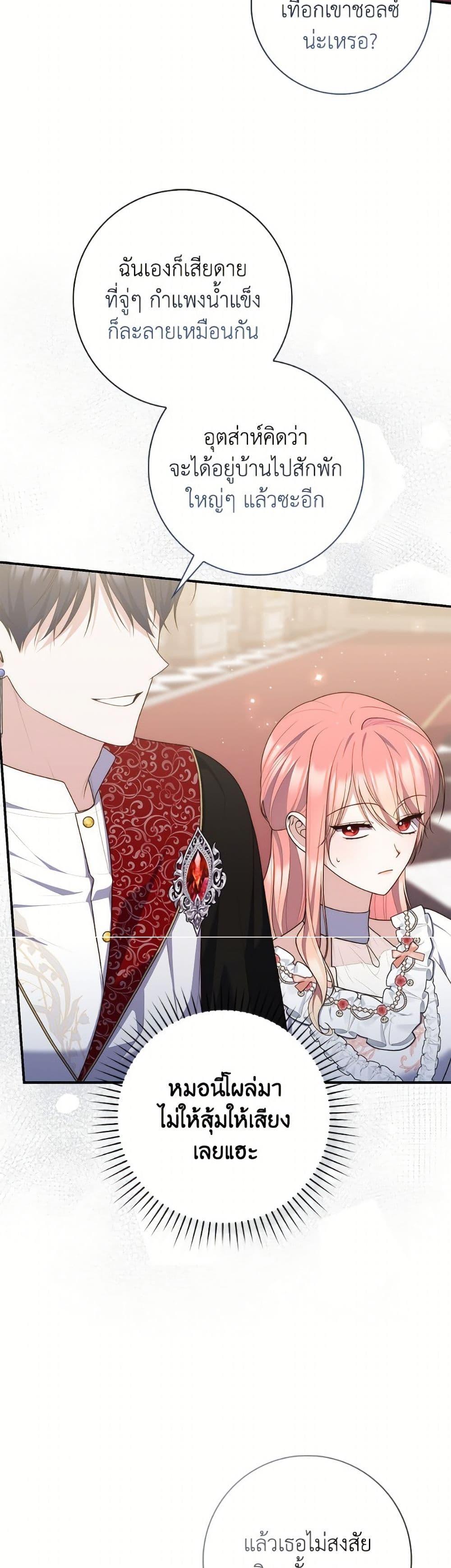 Manga-lc-com อ่านมังงะ อ่านการ์ตูน ออนไลน์ ฟรี Fortune-Telling Lady ตอนที่ 1 2 3 4 5 6 7 8 9 10 11 12 13 14 ฟรี ไม่มีโฆษณา Manga-lc - อ่าน มังงะ อ่าน การ์ตูน ออนไลน์ อ่านมังงะ ฟรี