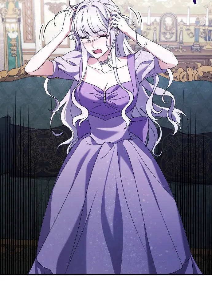 หมาป่าคู่เคียงบัลลังก์ ตอนที่ 5 รูปที่ 83