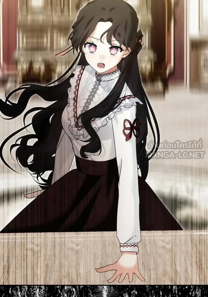 บุตรสาวของดยุกปีศาจ ตอนที่ 174 รูปที่ 108