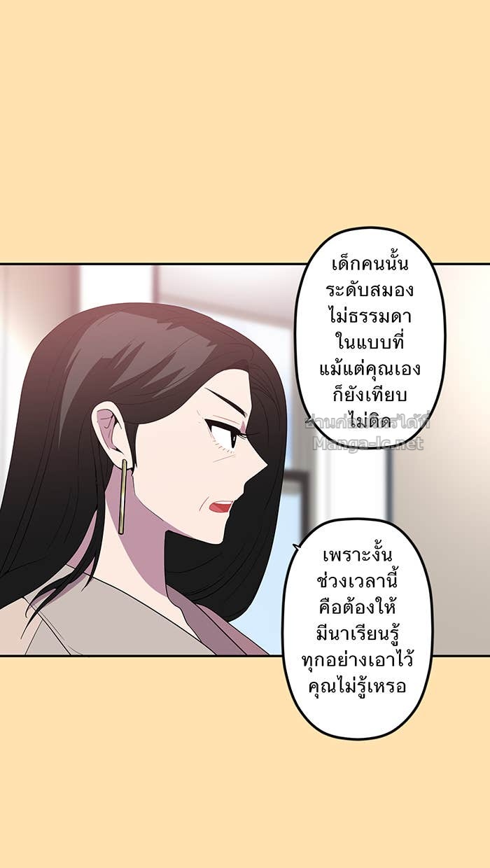 Doujin-Lc- อ่าน โดจิน มังฮวา เกาหลี ญี่ปุ่น จีน แปลไทย Take My Money รักนี้...มีเปย์ ตอนที่ 1 2 3 4 5 6 7 8 9 10 11 12 13 14 ฟรี ไม่มีโฆษณา อ่าน โดจิน Manhwa เกาหลี ญี่ปุ่น จีน เรามีครบ คัดมาให้เน้นๆ โดจิน 18+ รับประกันความฟินโดย Doujin Lc
