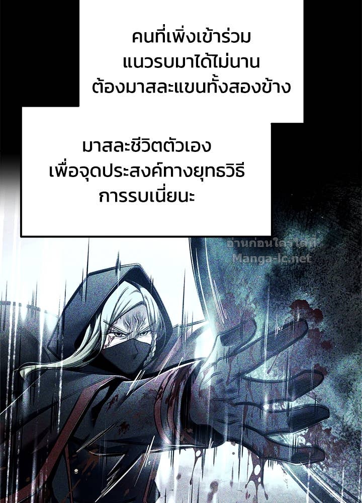 Doujin-Lc- อ่าน โดจิน มังฮวา เกาหลี ญี่ปุ่น จีน แปลไทย ผู้พิชิตเกมป้องกันฐาน ตอนที่ 1 2 3 4 5 6 7 8 9 10 11 12 13 14 ฟรี ไม่มีโฆษณา อ่าน โดจิน Manhwa เกาหลี ญี่ปุ่น จีน เรามีครบ คัดมาให้เน้นๆ โดจิน 18+ รับประกันความฟินโดย Doujin Lc