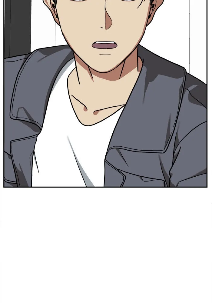 ช่วยเปลี่ยนฉันที ตอนที่ 26. จองฮย็อนจู 12 รูปที่ 134